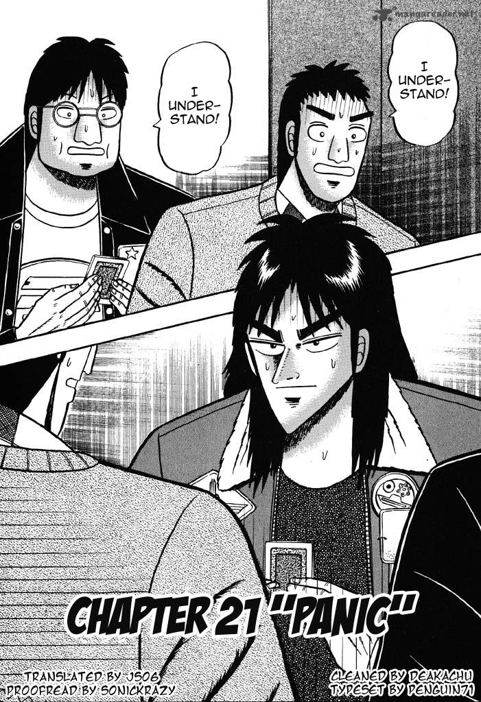 Kaiji Chapter 21 Page 2