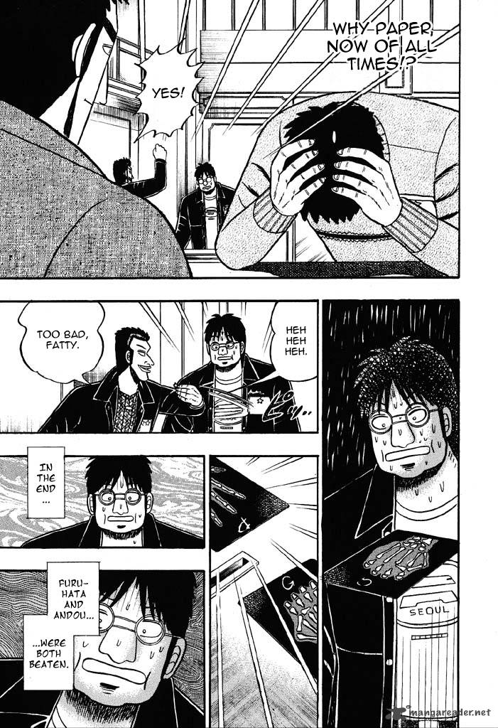 Kaiji Chapter 23 Page 14