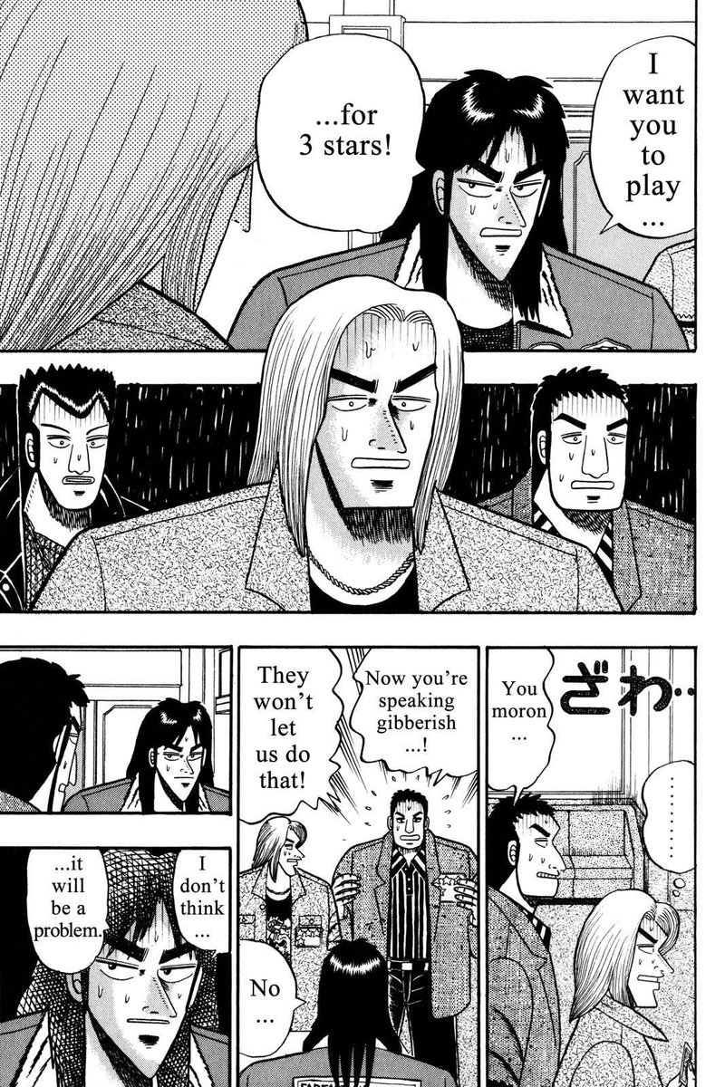 Kaiji Chapter 25 Page 8