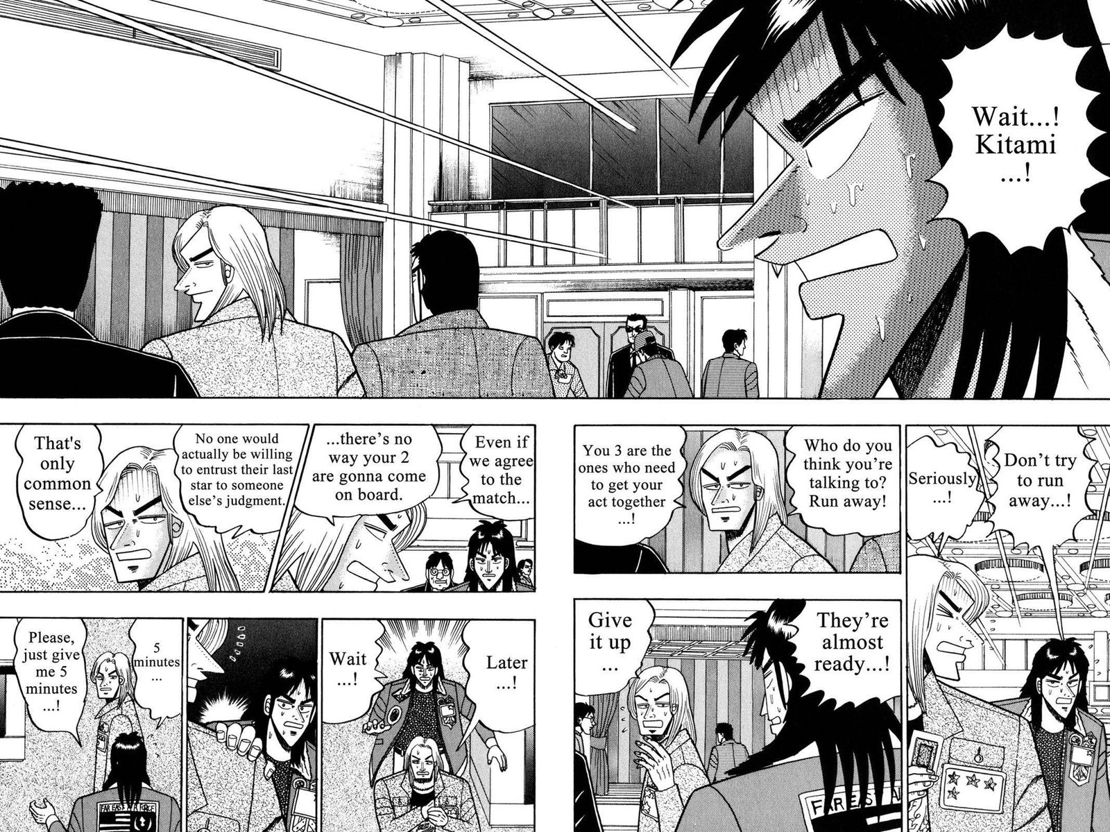 Kaiji Chapter 26 Page 6