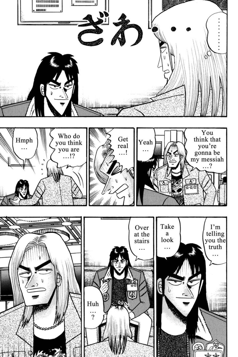 Kaiji Chapter 33 Page 1