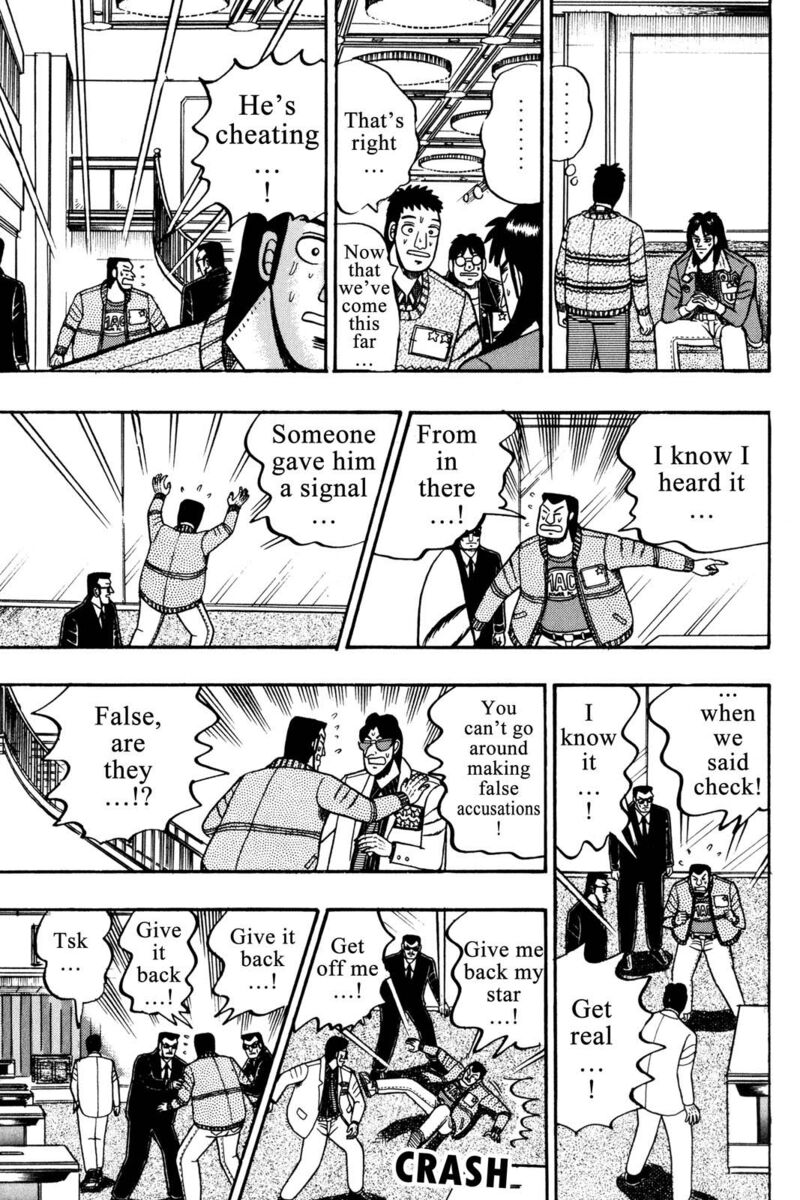 Kaiji Chapter 33 Page 12