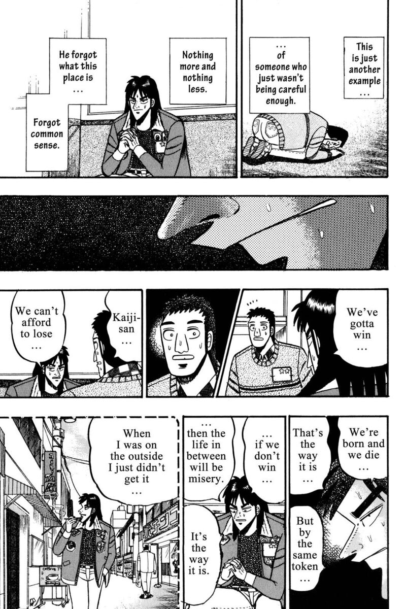 Kaiji Chapter 33 Page 16