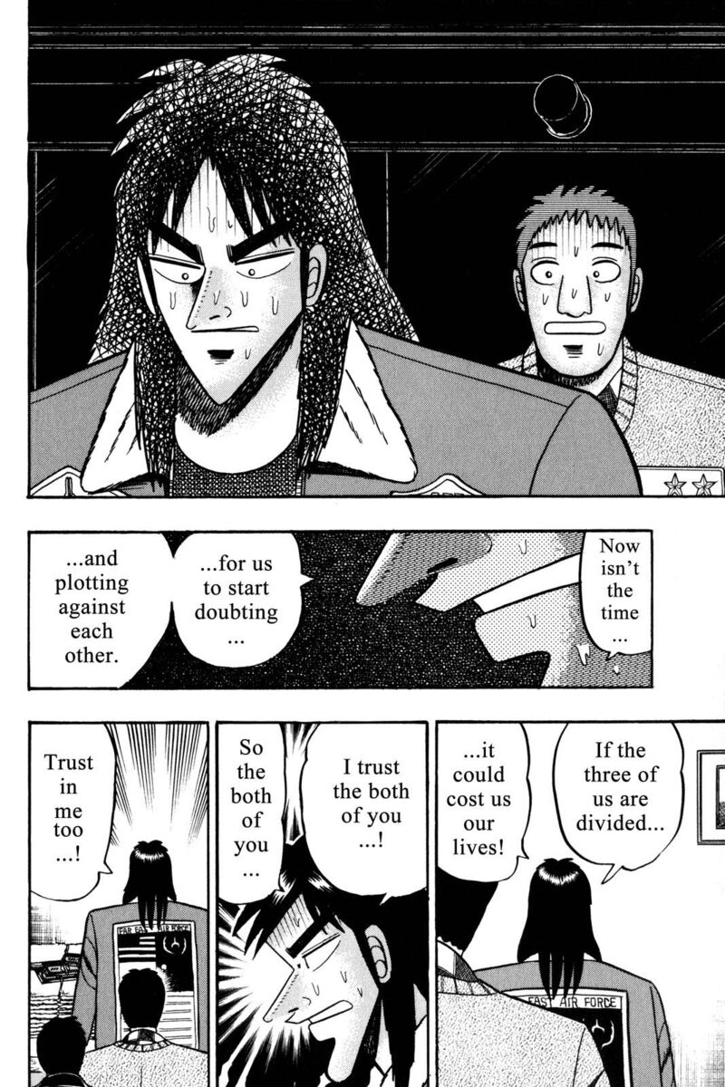 Kaiji Chapter 35 Page 5