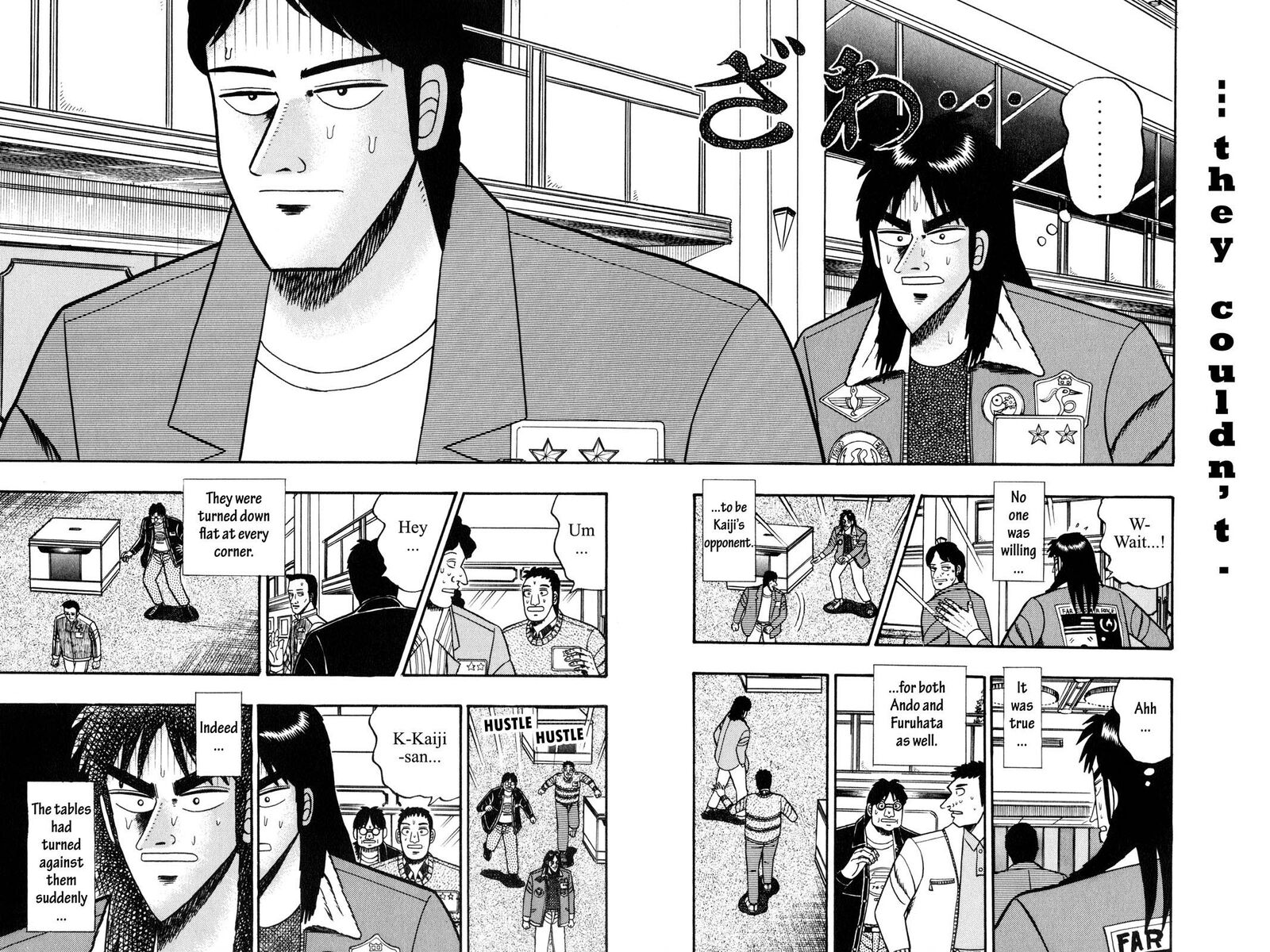 Kaiji Chapter 36 Page 7