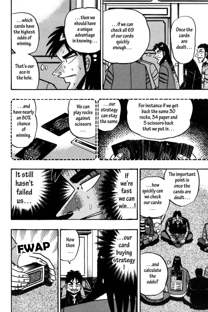 Kaiji Chapter 38 Page 14