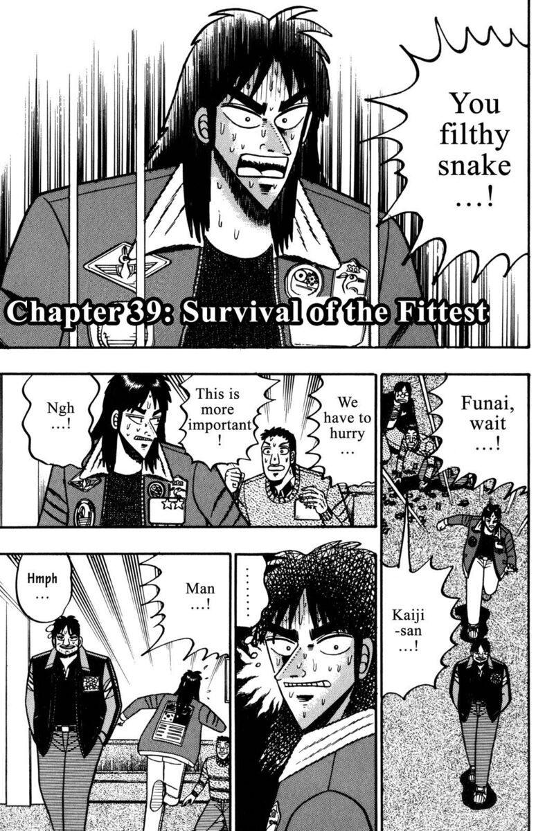 Kaiji Chapter 39 Page 1