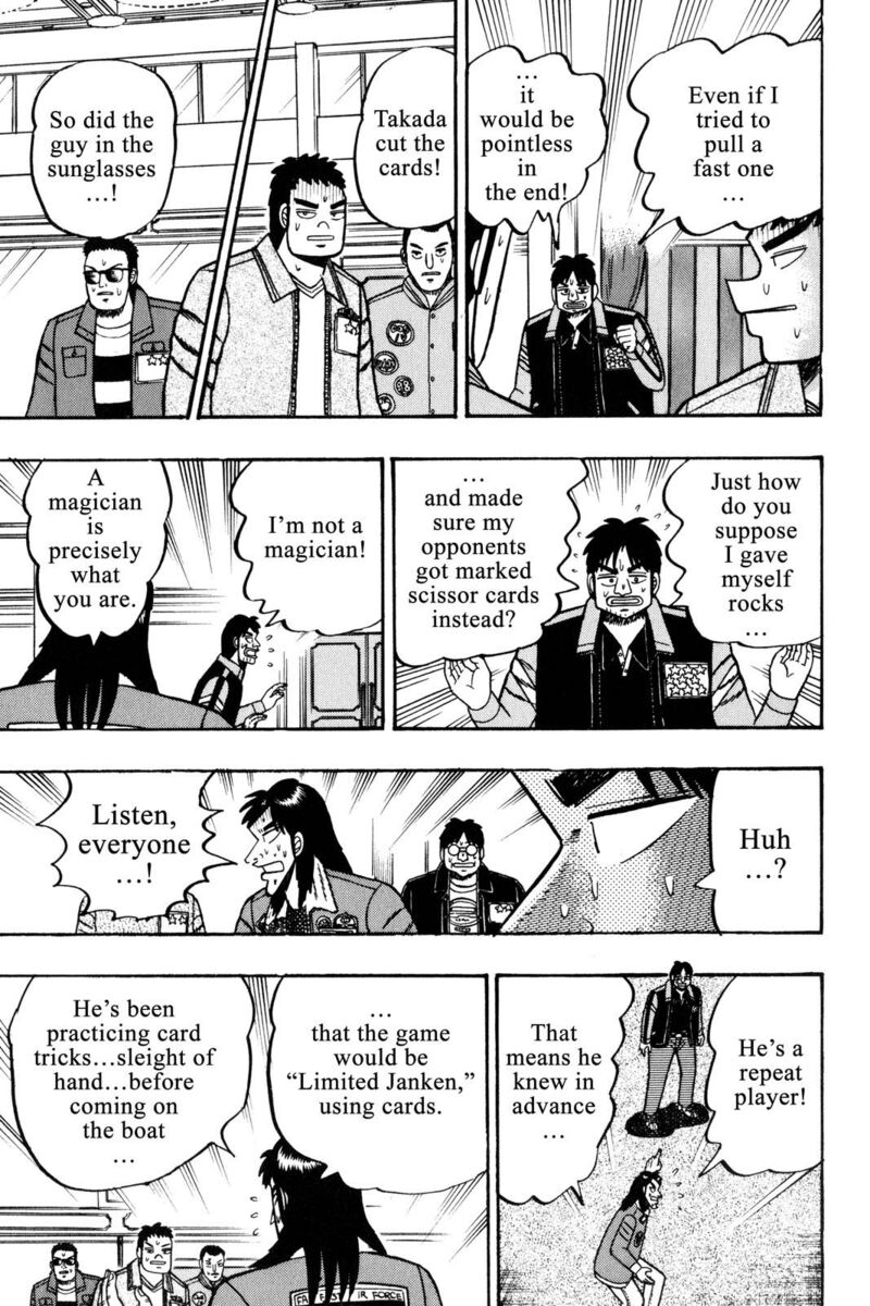 Kaiji Chapter 40 Page 16