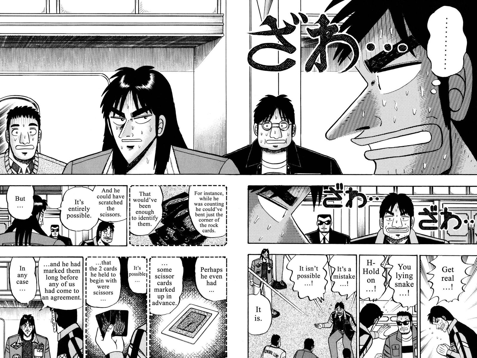 Kaiji Chapter 41 Page 8