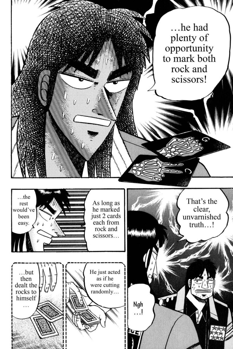 Kaiji Chapter 41 Page 9