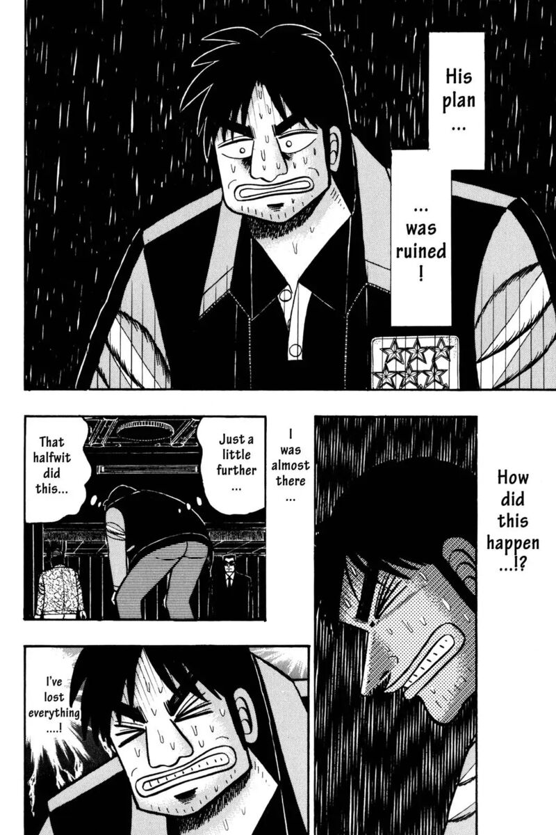 Kaiji Chapter 42 Page 4