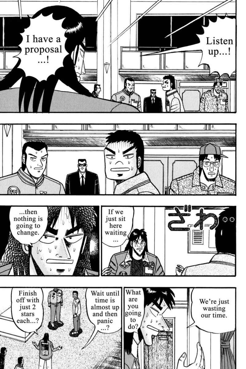 Kaiji Chapter 43 Page 13