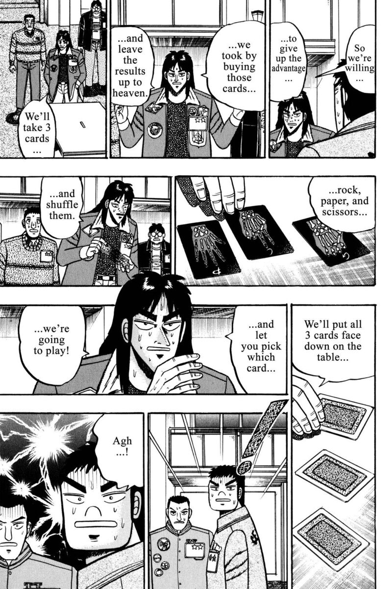 Kaiji Chapter 43 Page 15