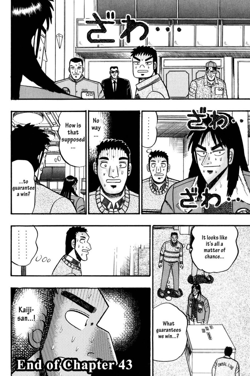 Kaiji Chapter 43 Page 16