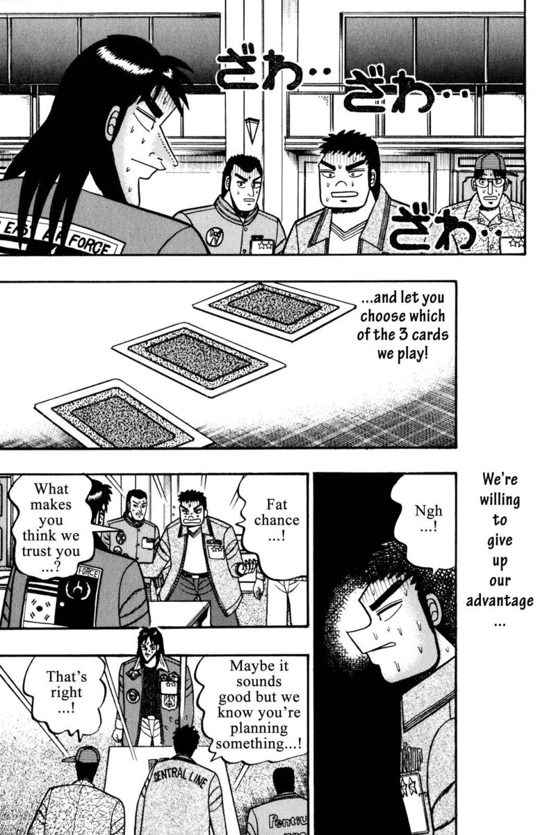 Kaiji Chapter 43 Page 17