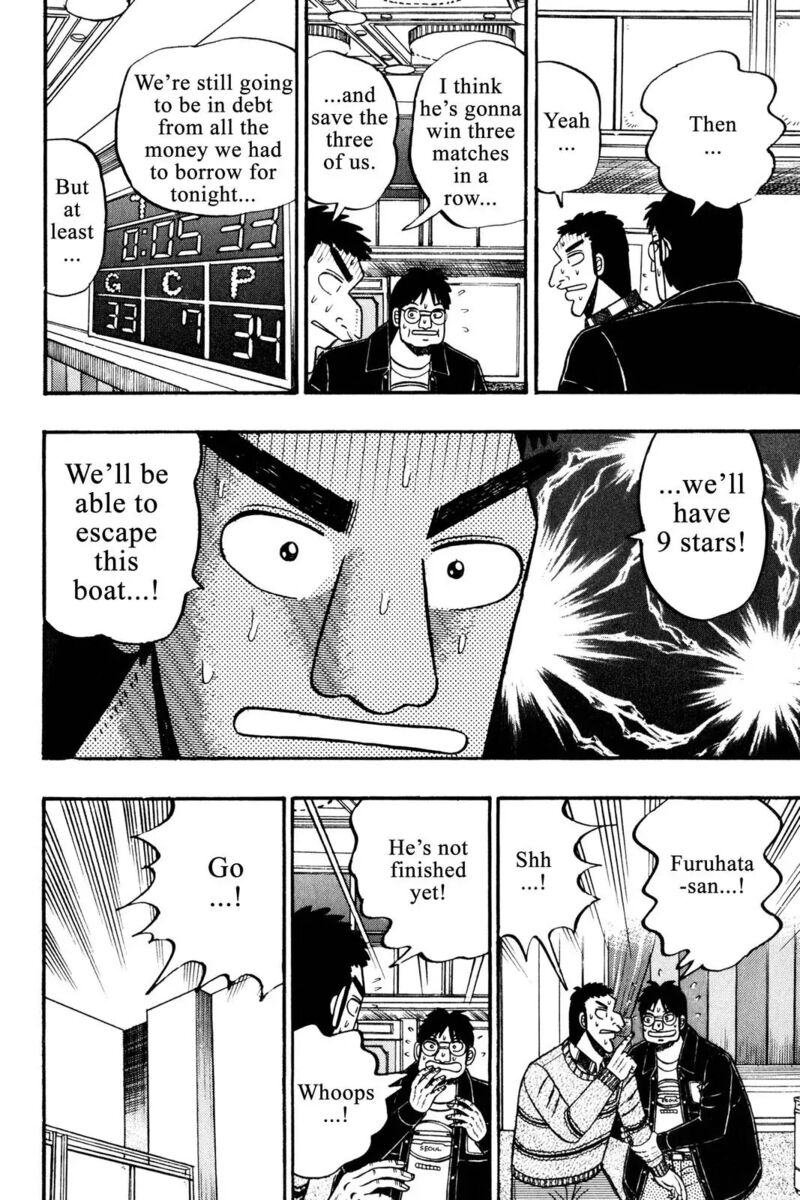Kaiji Chapter 44 Page 10