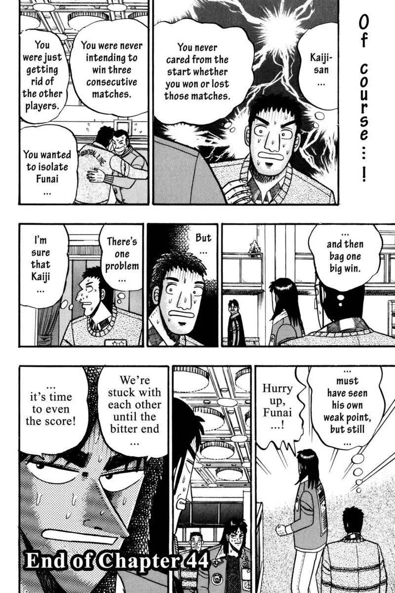 Kaiji Chapter 44 Page 16