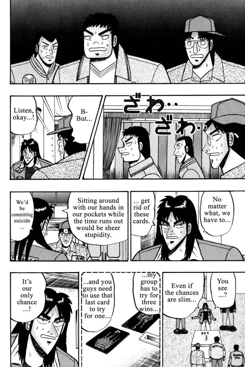 Kaiji Chapter 44 Page 3