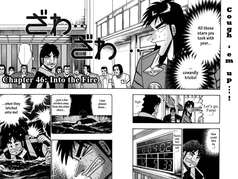 Kaiji Chapter 46 Page 2