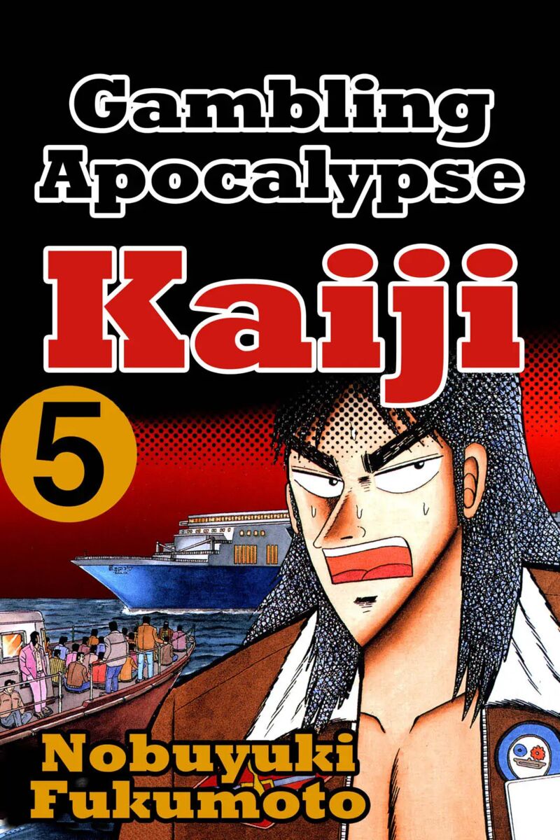 Kaiji Chapter 48 Page 1