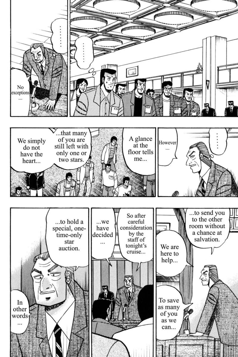 Kaiji Chapter 49 Page 12