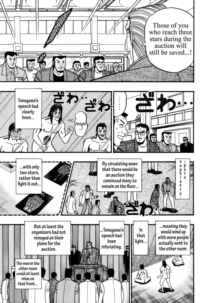 Kaiji Chapter 49 Page 13