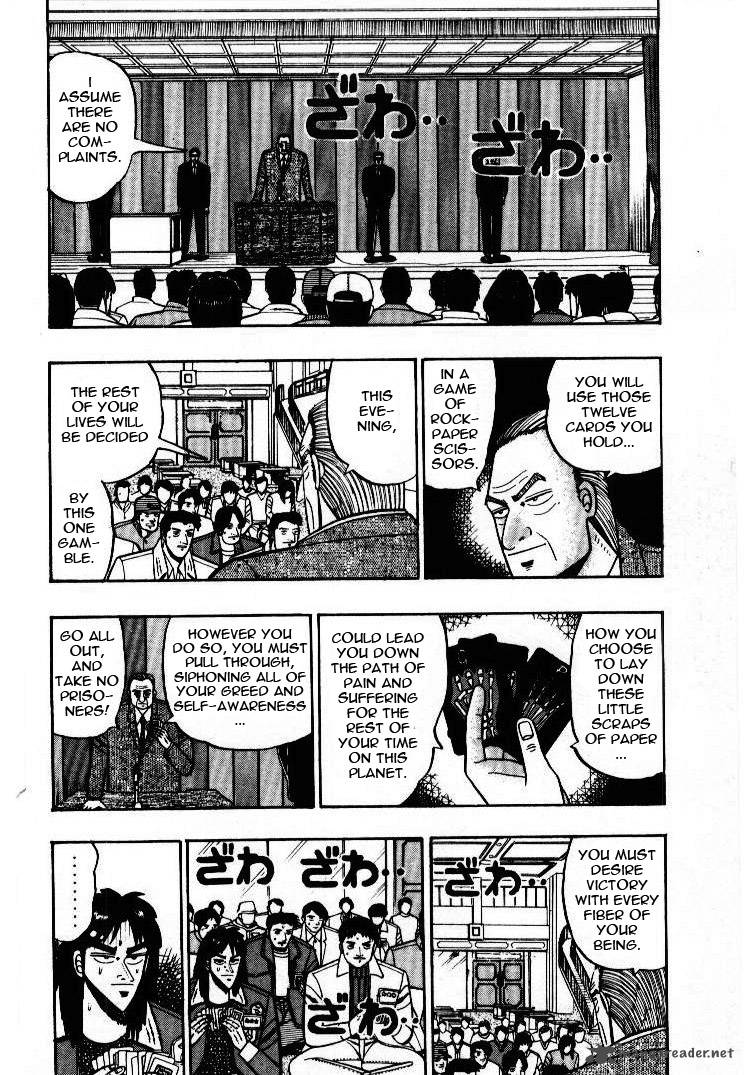 Kaiji Chapter 5 Page 2