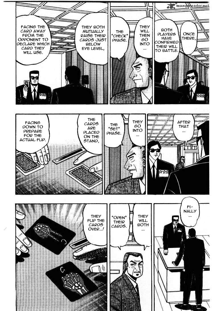 Kaiji Chapter 5 Page 6