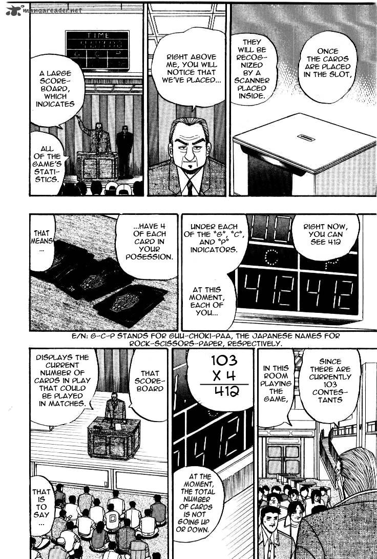 Kaiji Chapter 5 Page 8