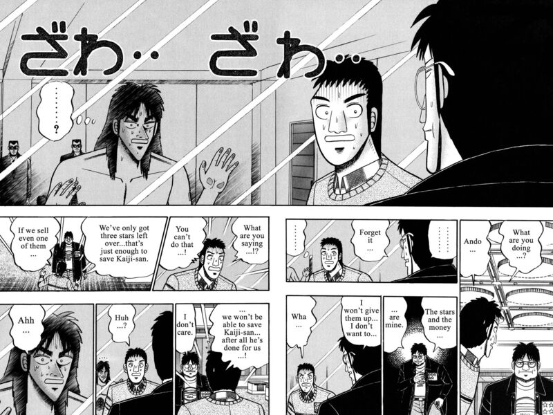 Kaiji Chapter 51 Page 2