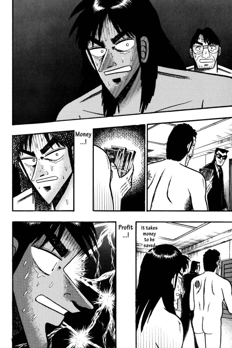 Kaiji Chapter 52 Page 12