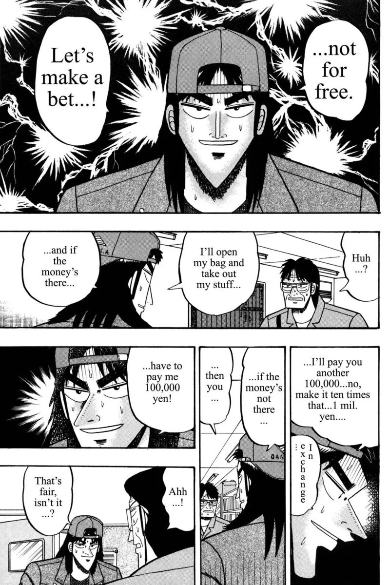 Kaiji Chapter 55 Page 17