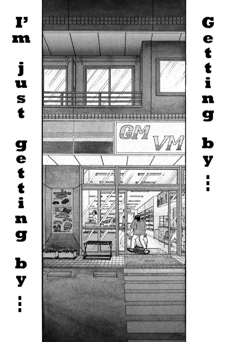 Kaiji Chapter 55 Page 2