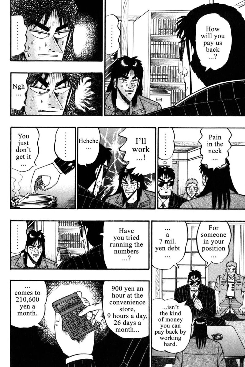 Kaiji Chapter 57 Page 12