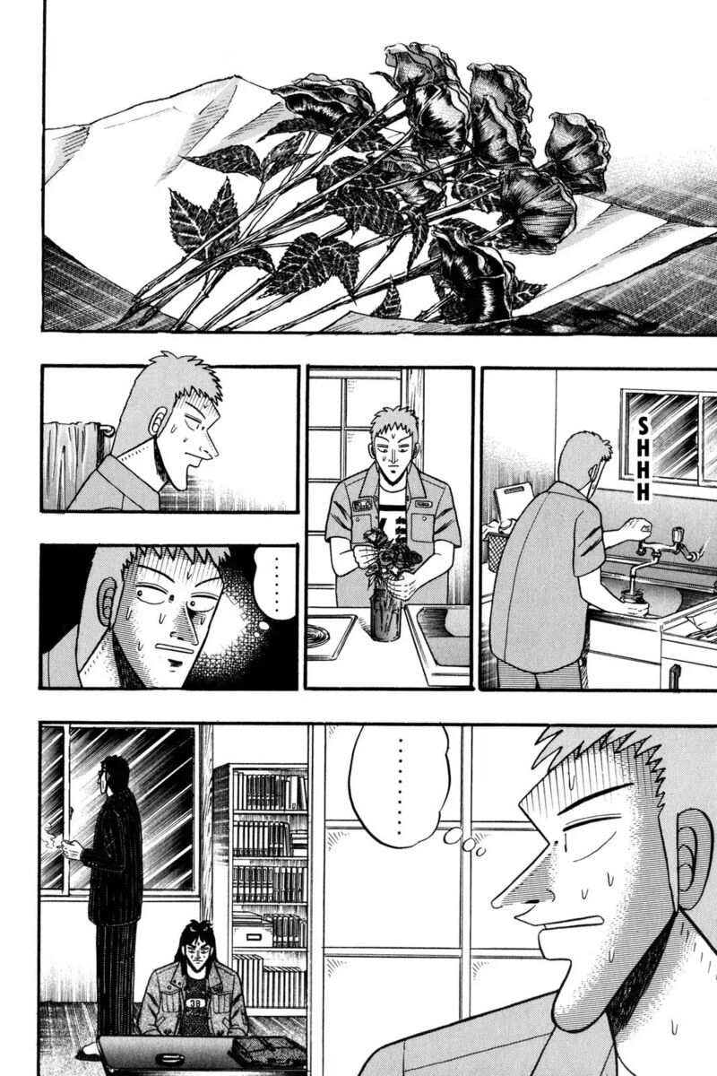 Kaiji Chapter 57 Page 2