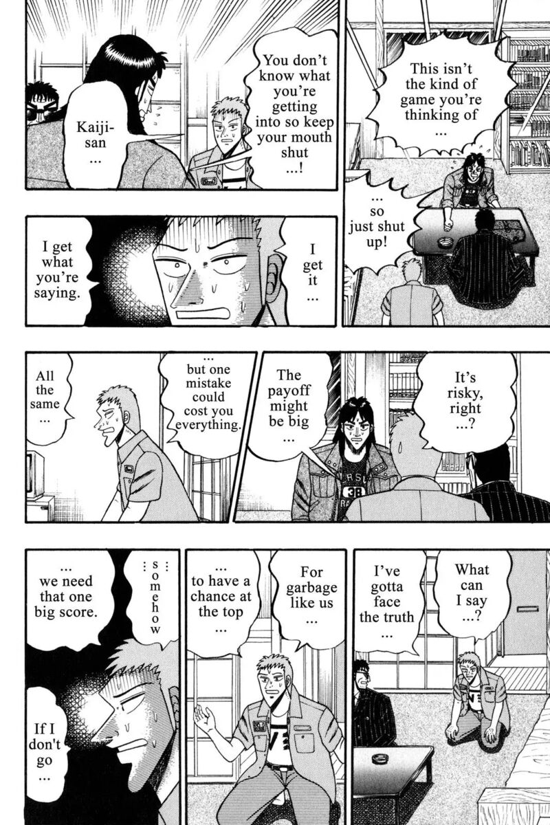 Kaiji Chapter 57 Page 6