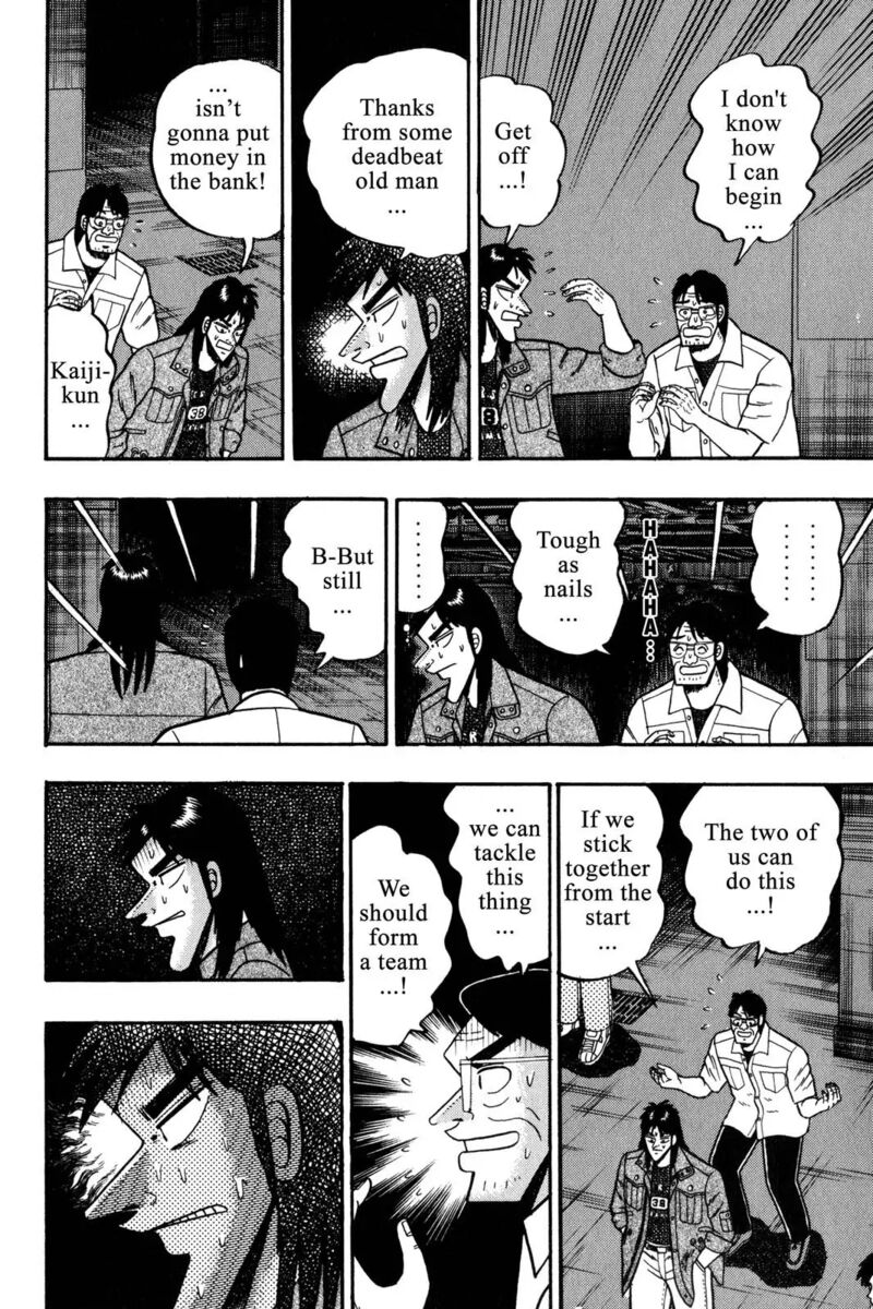 Kaiji Chapter 58 Page 12