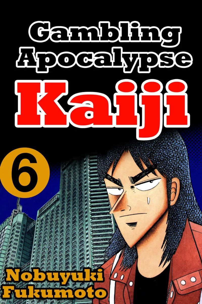 Kaiji Chapter 59 Page 1