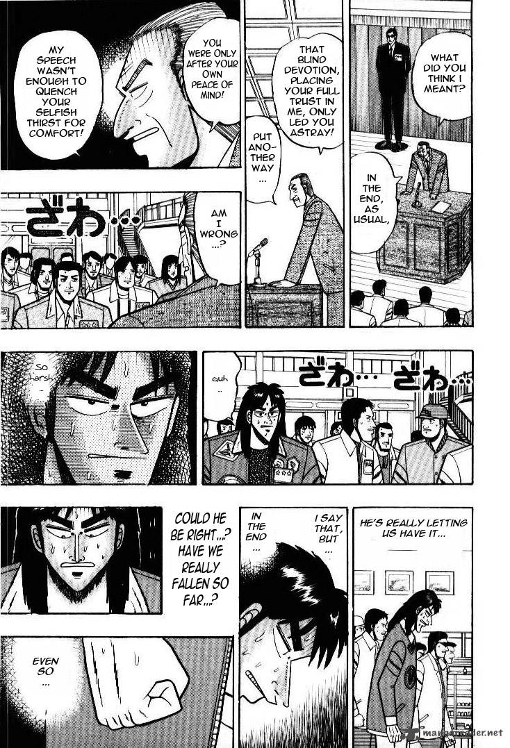 Kaiji Chapter 6 Page 6