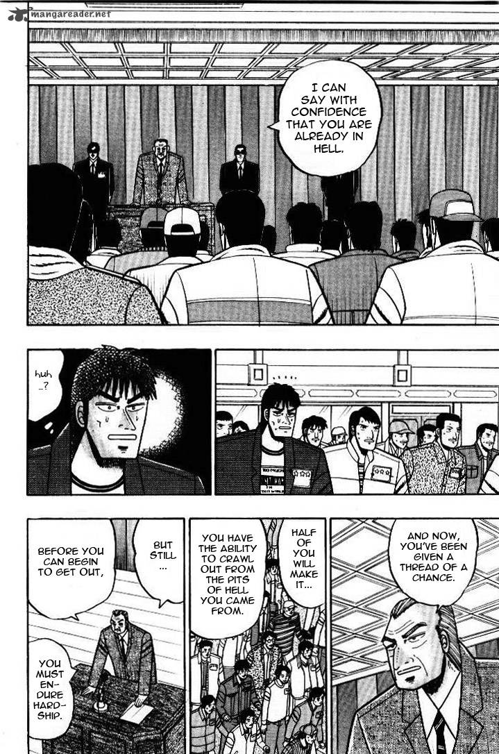 Kaiji Chapter 6 Page 9