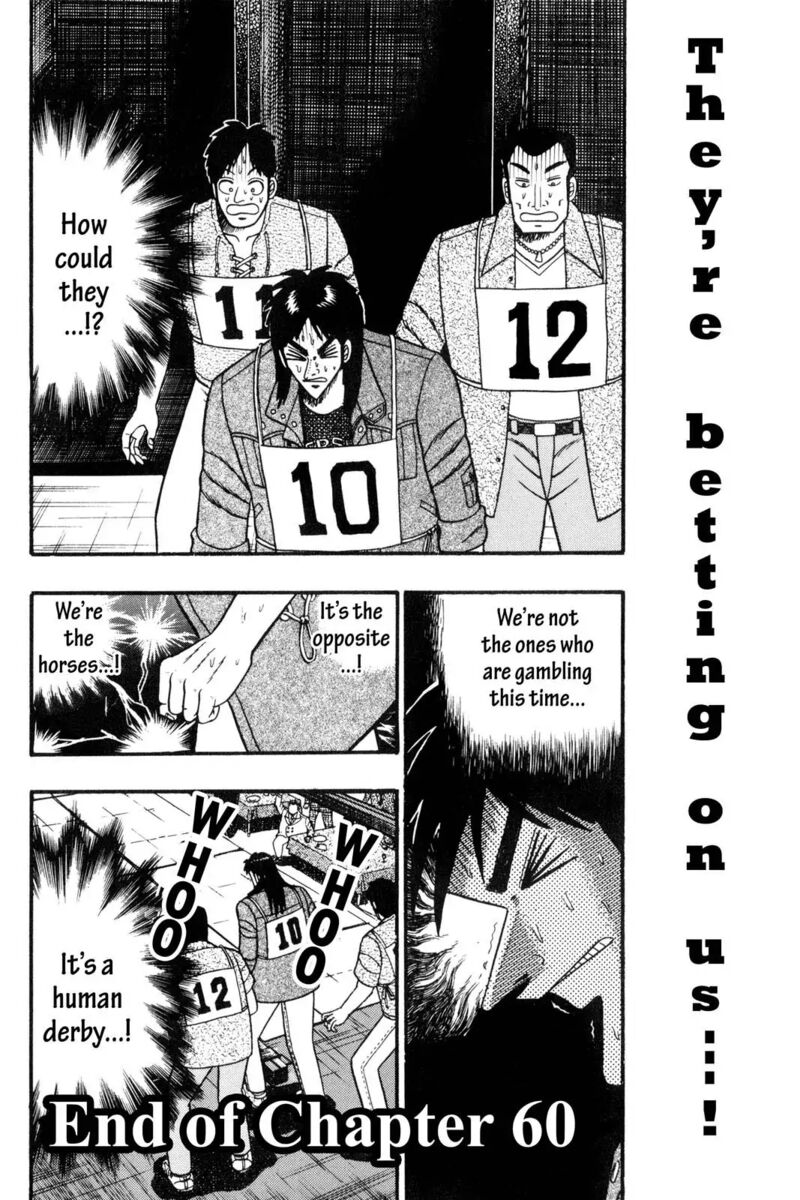 Kaiji Chapter 60 Page 15