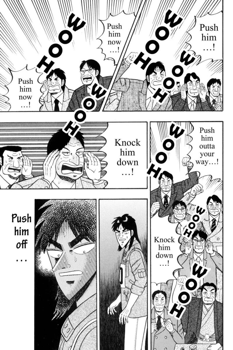 Kaiji Chapter 62 Page 17