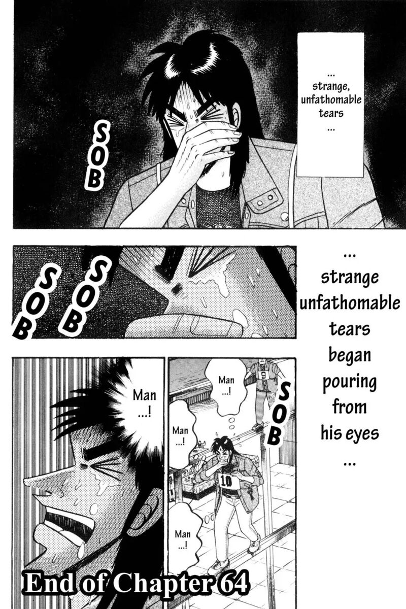 Kaiji Chapter 64 Page 17