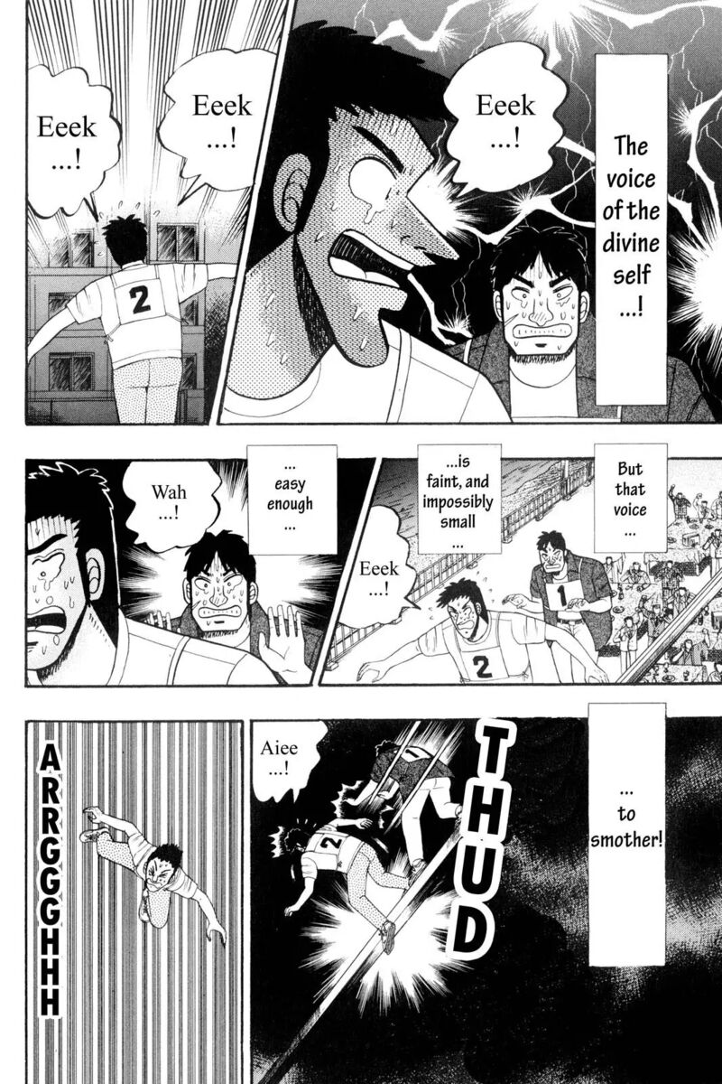 Kaiji Chapter 65 Page 12