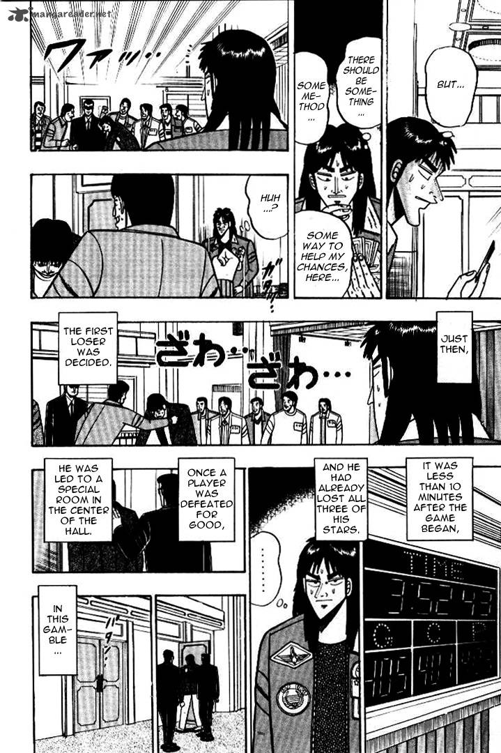 Kaiji Chapter 7 Page 8