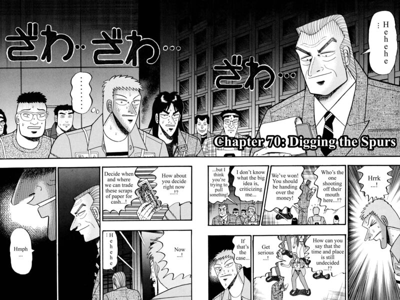 Kaiji Chapter 70 Page 2