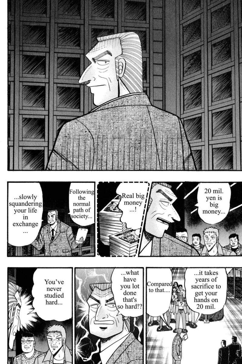 Kaiji Chapter 71 Page 13