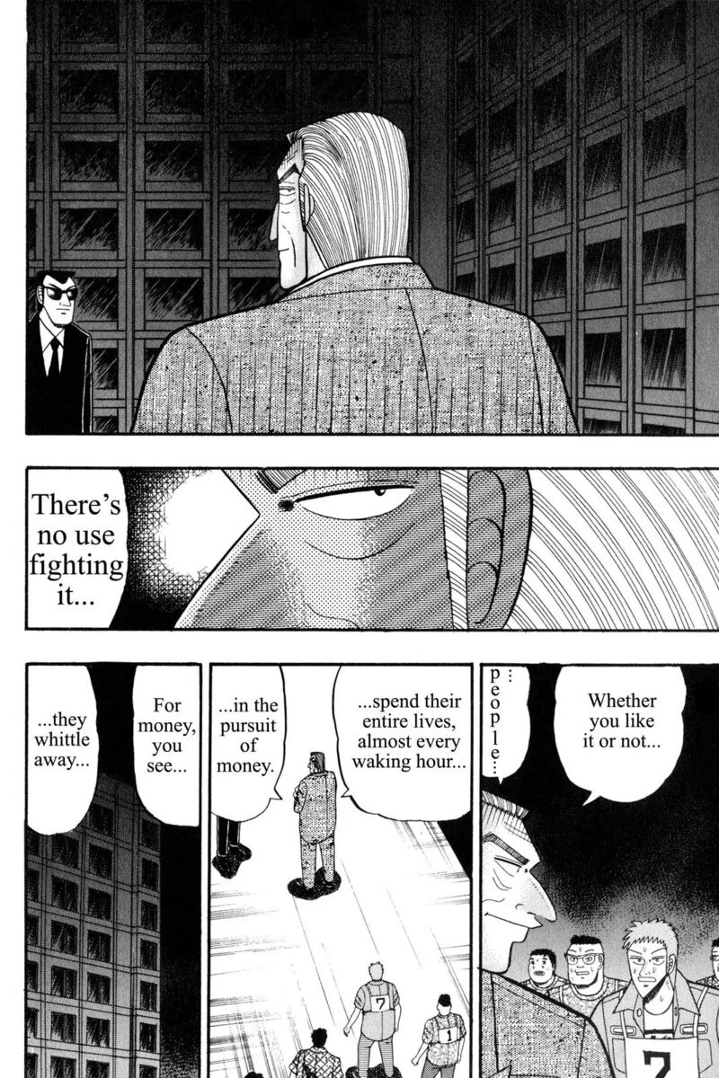 Kaiji Chapter 71 Page 7