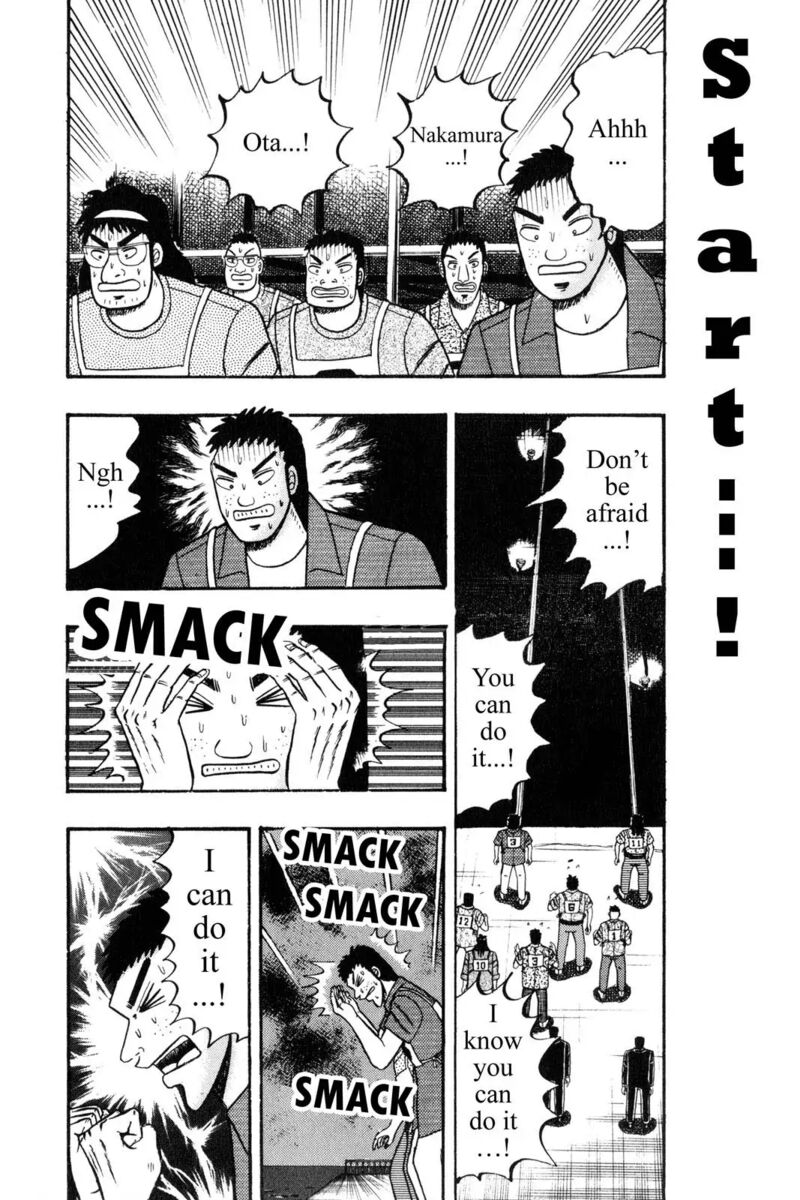 Kaiji Chapter 75 Page 13