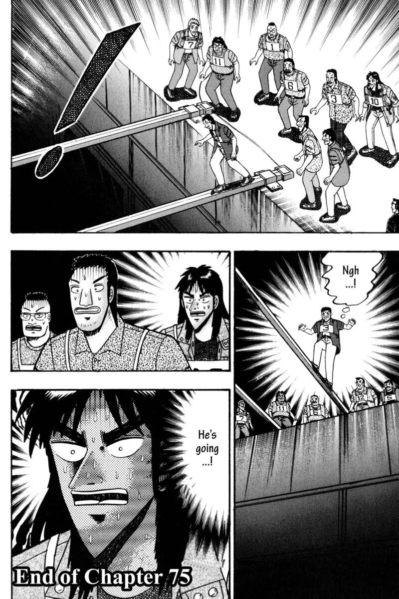 Kaiji Chapter 75 Page 15